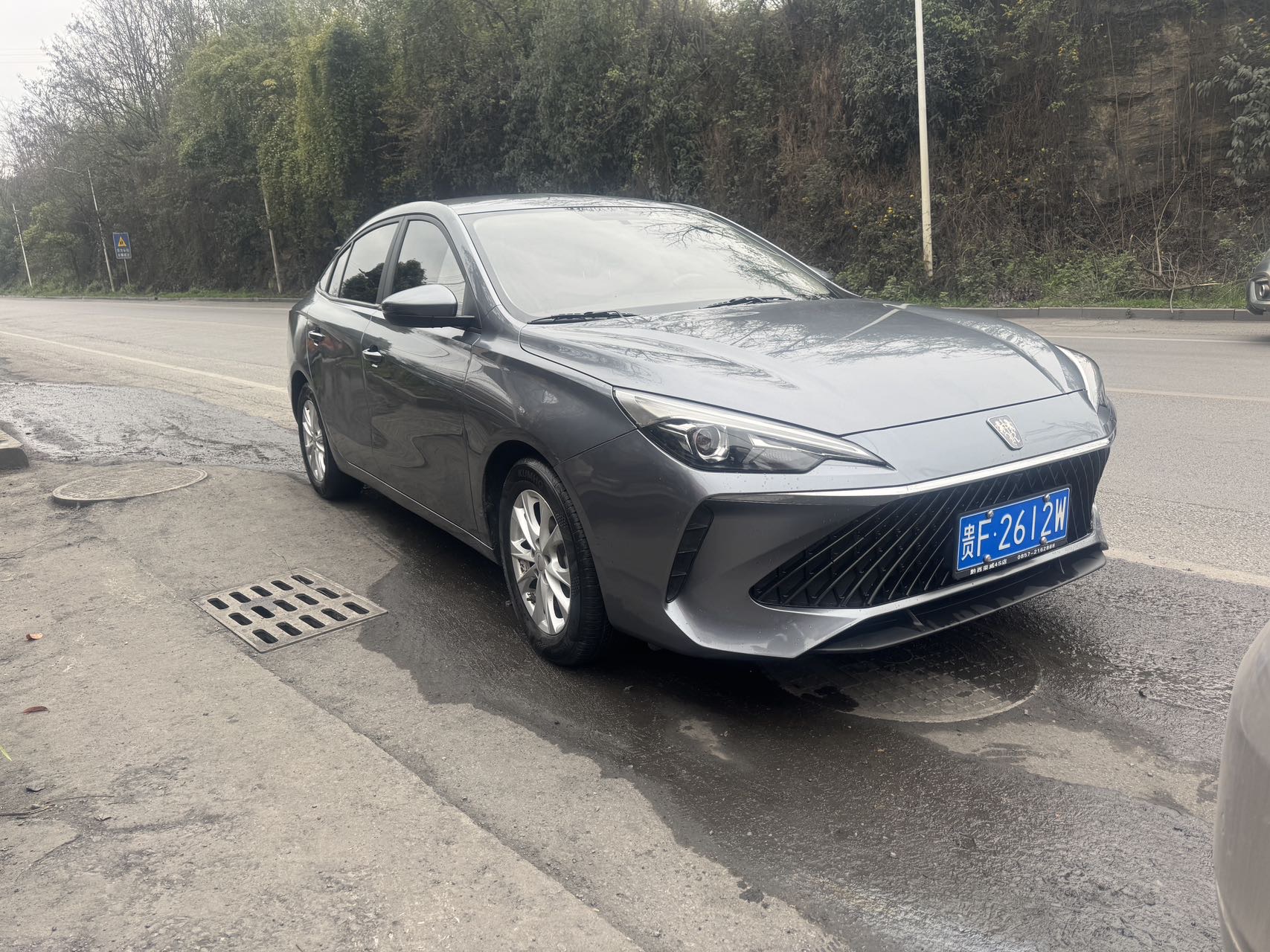 荣威 荣威i5 2024 汽车图片 #7