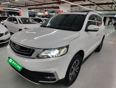 GEELY Vision X6 2019 GEELY Vision X6 2019 car image