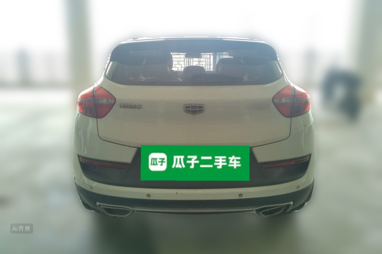 GEELY Emgrand GS 2016 image de voiture #6