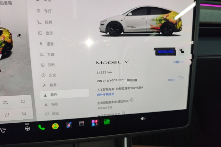 Tesla Model Y 2025 #12 Tesla Model Y 2025 imagen de coche #12