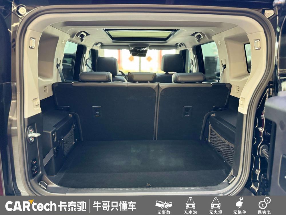 2024 imagen de coche #26