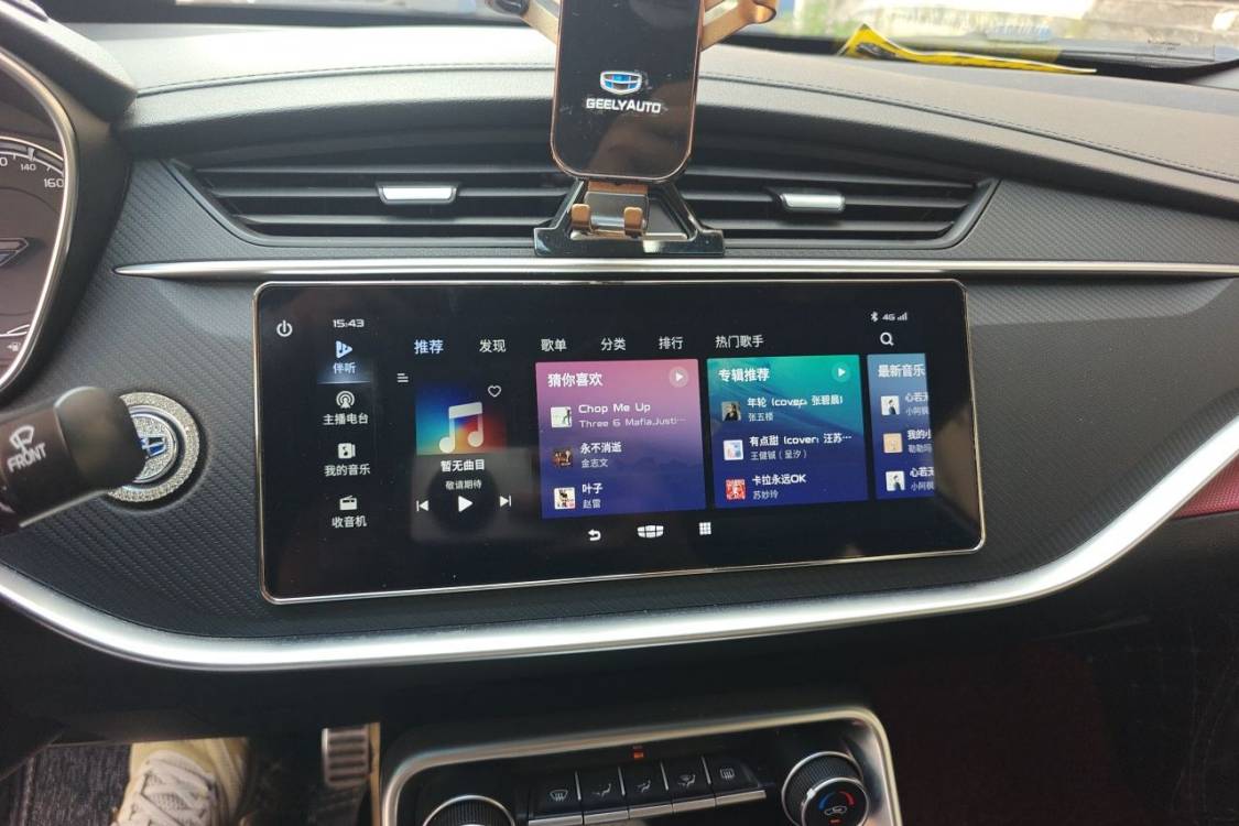 GEELY Binray 2021 #28 GEELY Binray 2021 صورة سيارة #28