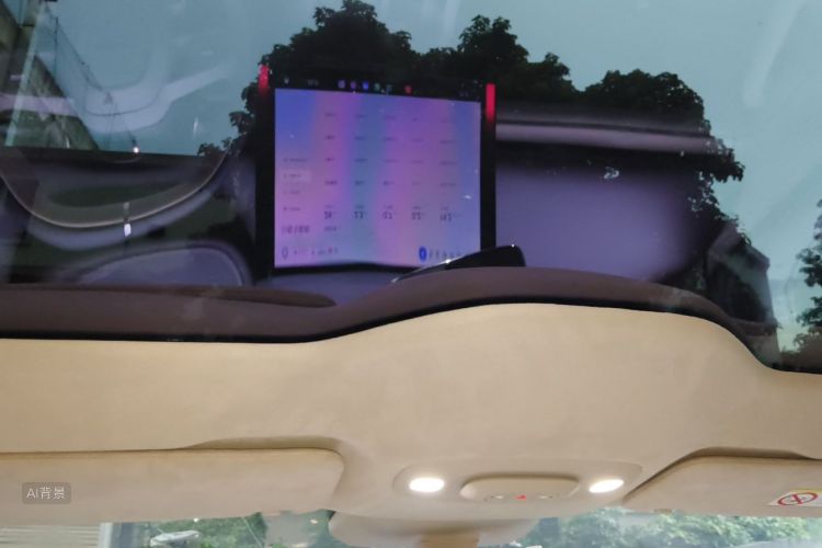 2026 #20 2026 immagine di auto #20