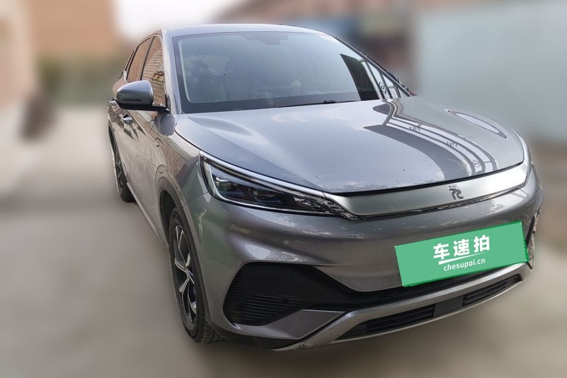 BYD Yuan Plus 2024 car image #2