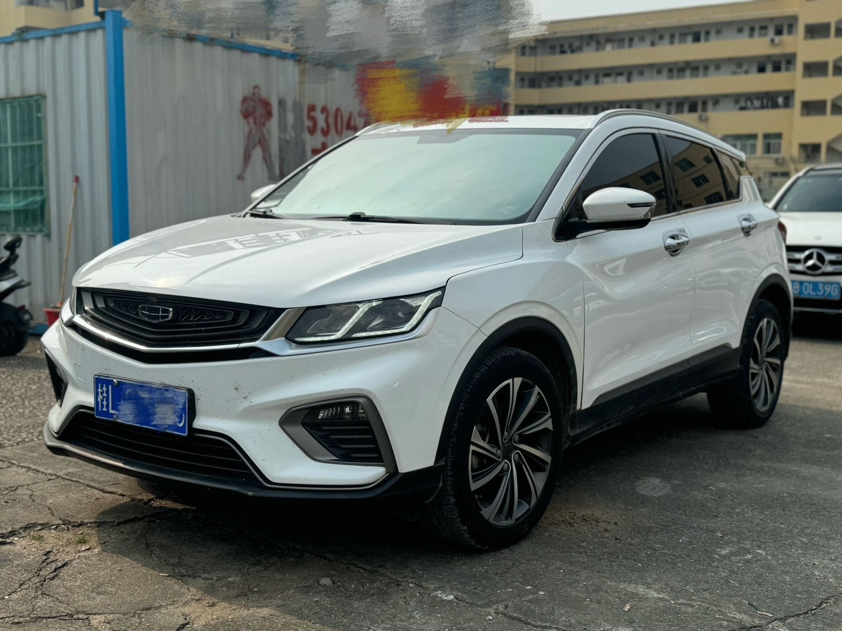 GEELY Coolray 2020 GEELY Coolray 2020 car image