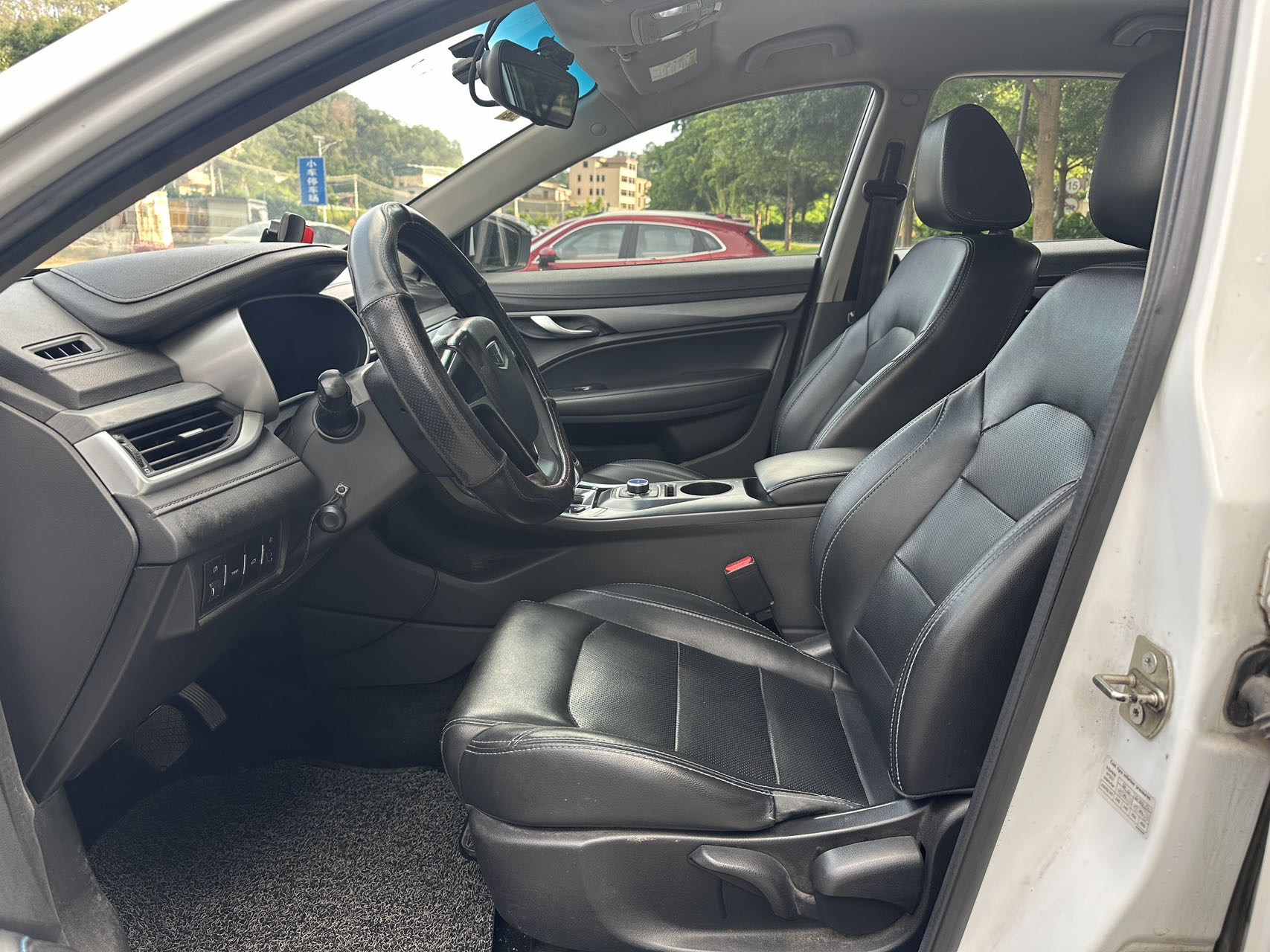 GEELY Emgrand New Energy 2018 car image #4
