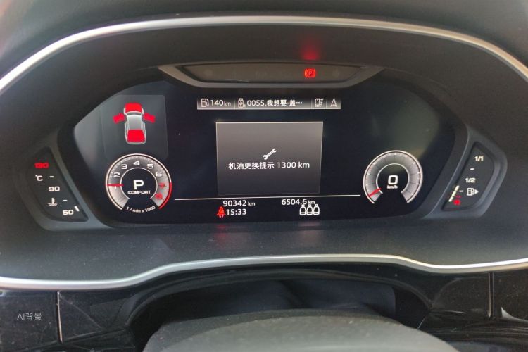Audi Q3 2019 #13 Audi Q3 2019 car image #13