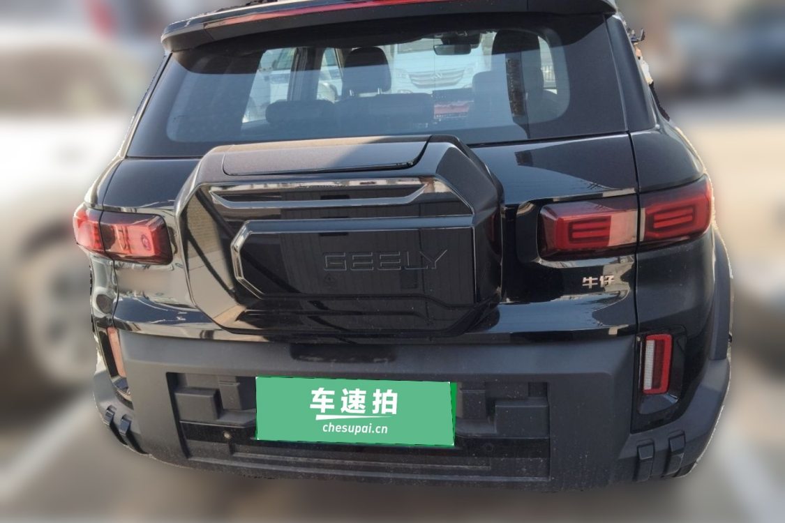 2026 car image #6