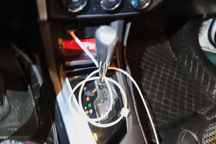 Toyota Corolla 2019 car image #16