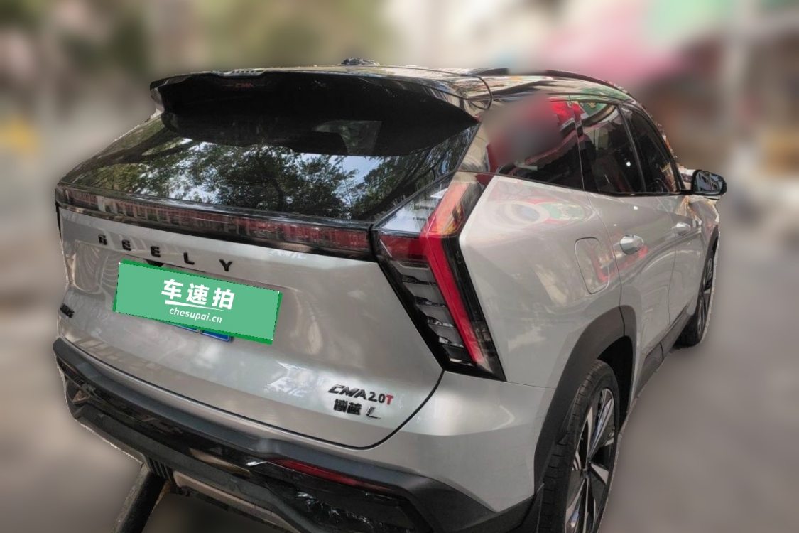 GEELY Boyue L 2023 #4 GEELY Boyue L 2023 immagine di auto #4