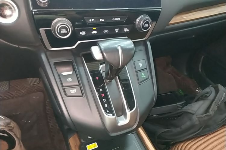 Honda CR-V 2020 car image #14