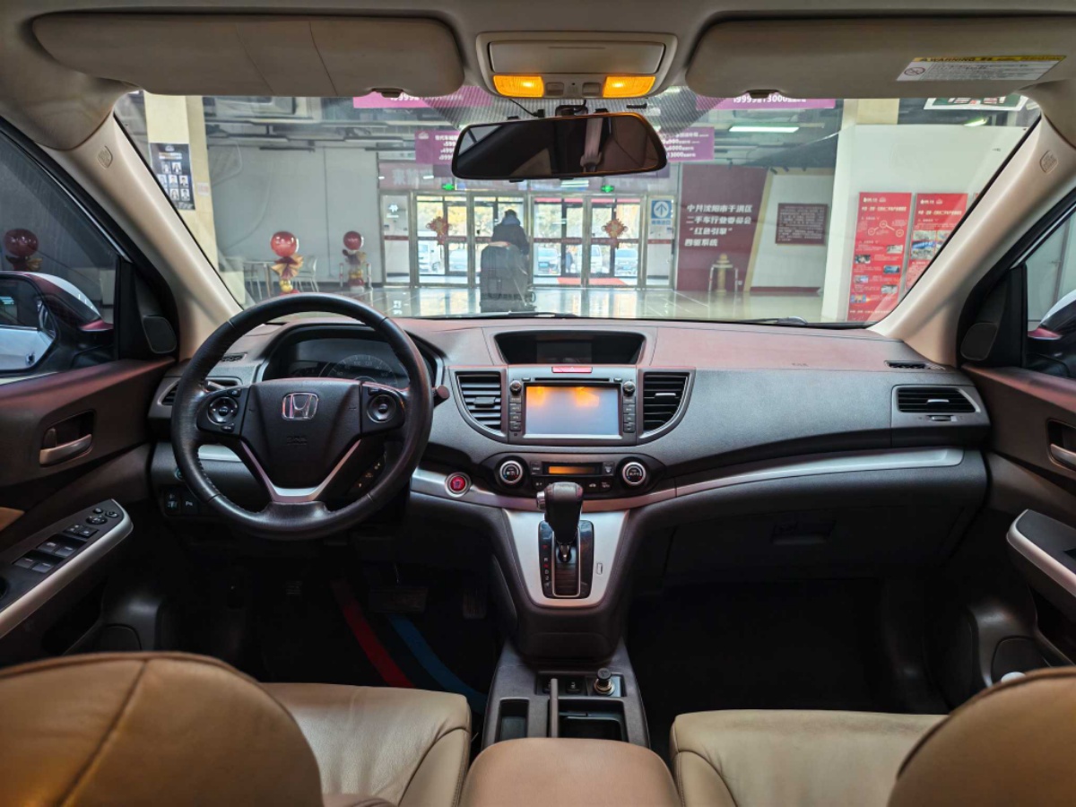 Honda CR-V 2014 car image #5