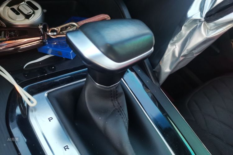 GEELY Emgrand S 2022 car image #16