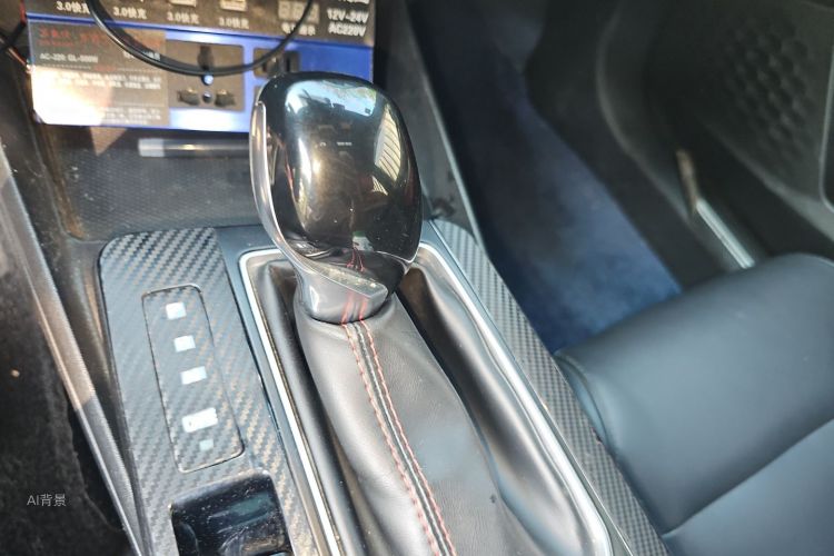 MG 5 2023 #16 MG 5 2023 immagine di auto #16