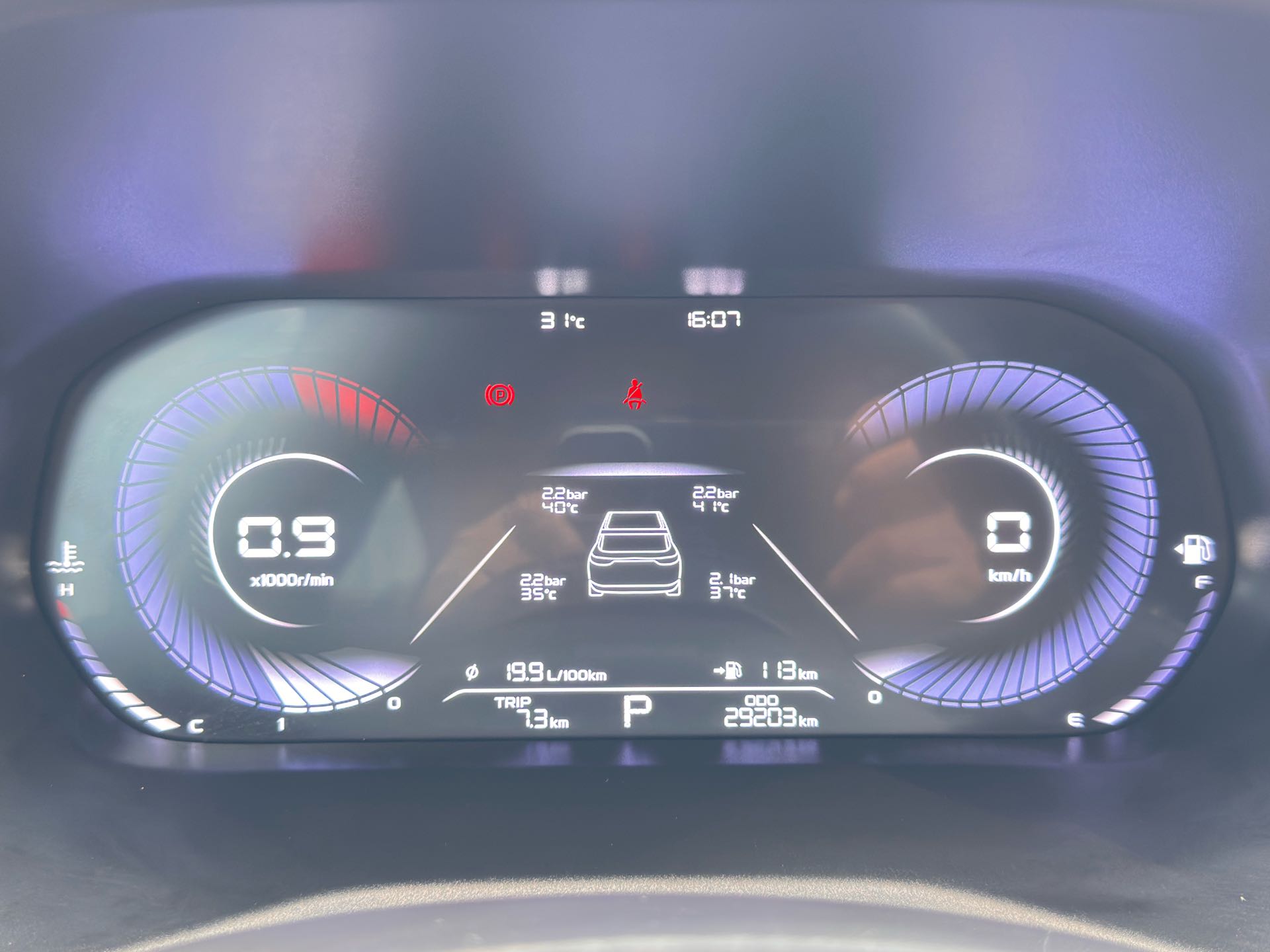 GEELY Emgrand 2023 #19 GEELY Emgrand 2023 car image #19