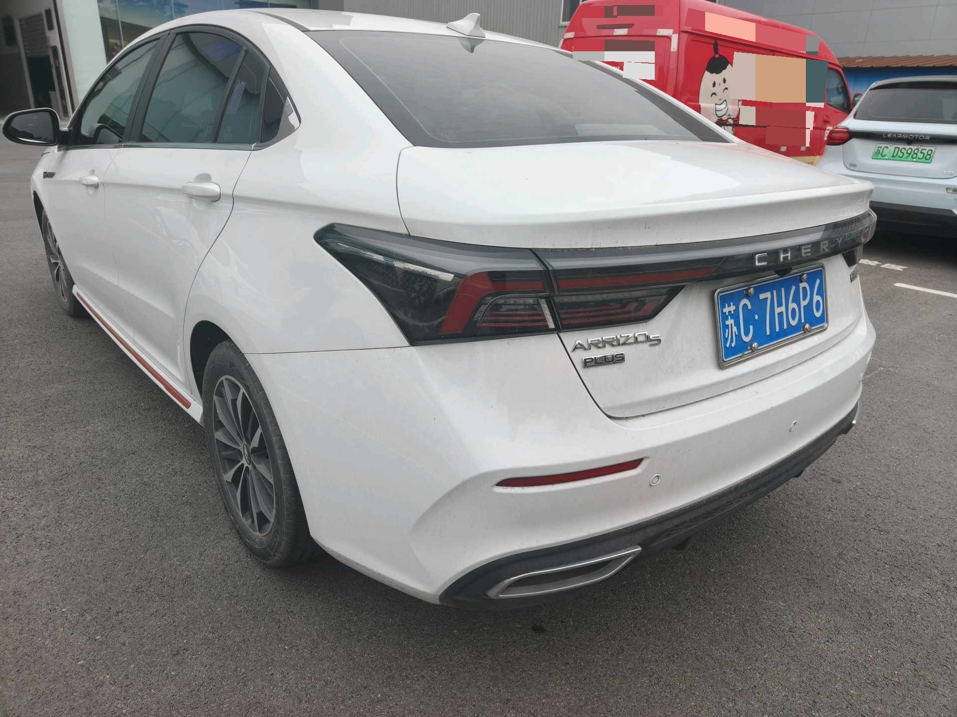 Chery Arrizo 5 Plus 2023 car image #4