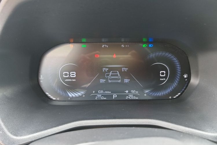 GEELY Emgrand 2023 #16 GEELY Emgrand 2023 car image #16