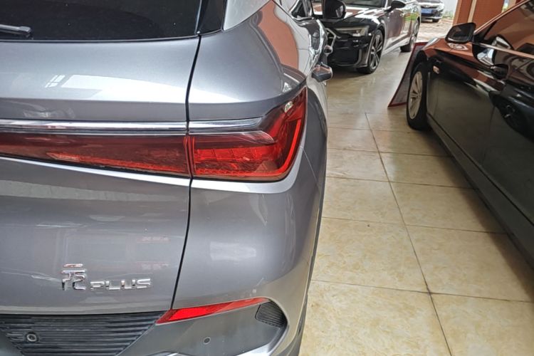 BYD Yuan Plus 2023 imagem de carro #8