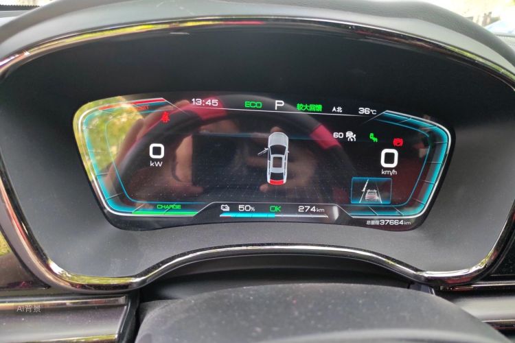 BYD Han 2020 car image #13