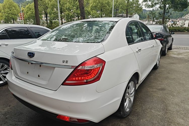 GEELY Emgrand 2016 #7 GEELY Emgrand 2016 immagine di auto #7