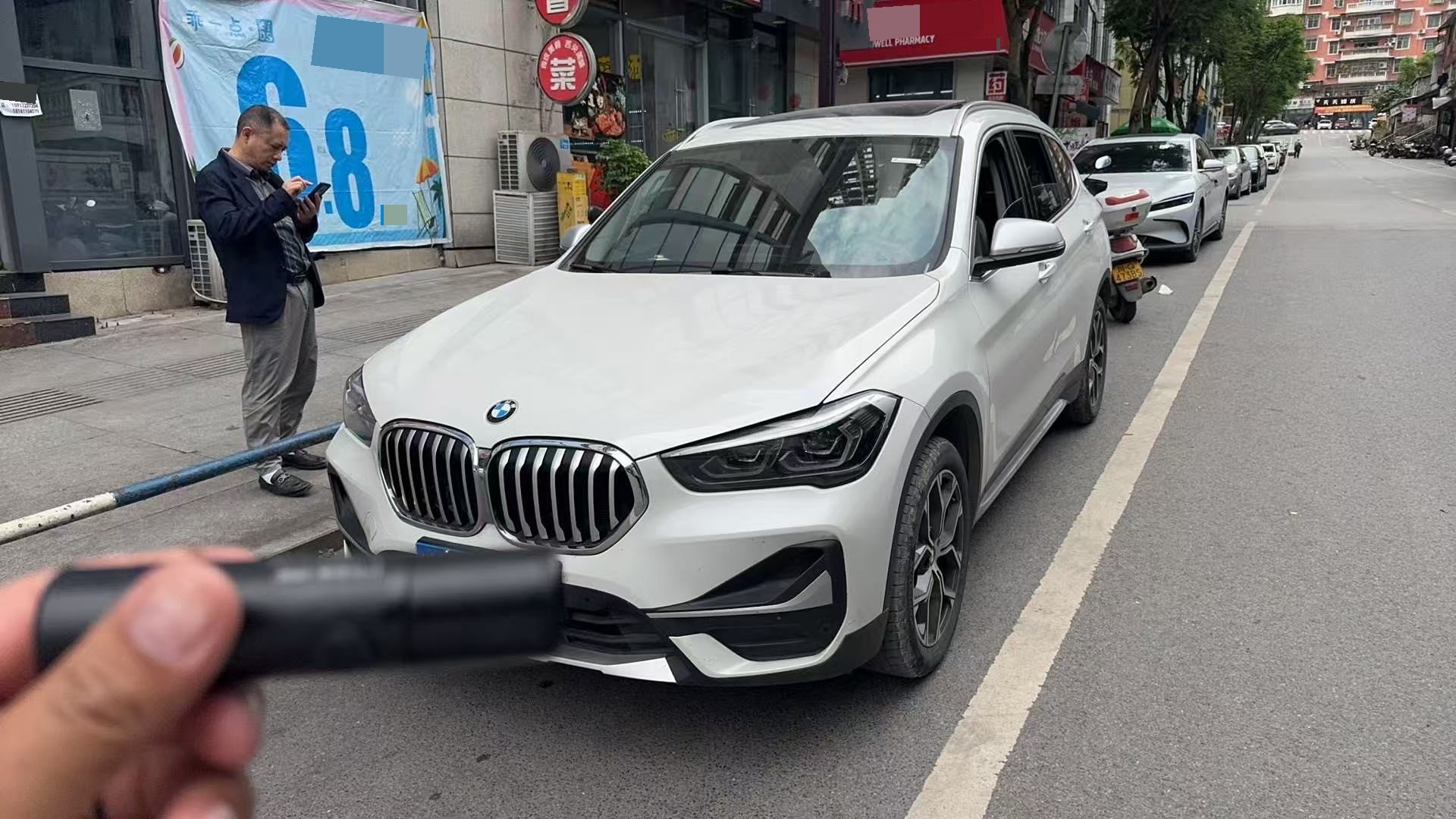 2022 car image 