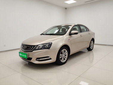 GEELY Emgrand 2017 GEELY Emgrand 2017 car image