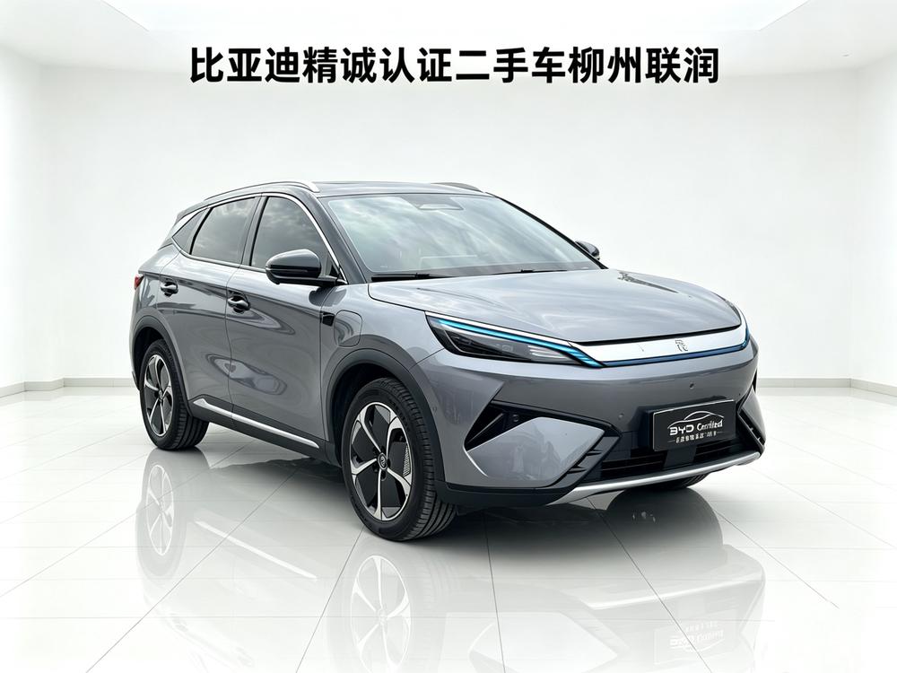 比亚迪 元PLUS 2025 汽车图片 #3