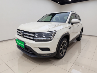 Volkswagen Tharu 2021 image de voiture 