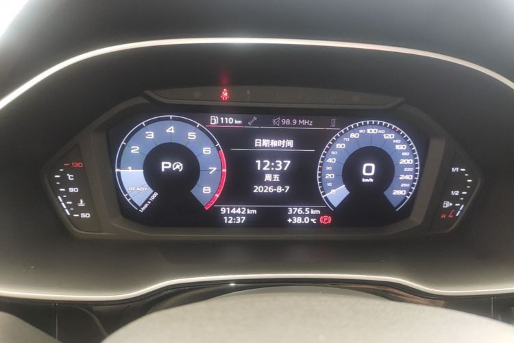 Audi Q3 2019 #16 Audi Q3 2019 immagine di auto #16
