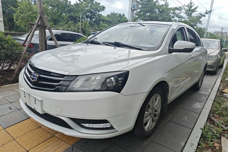 GEELY Emgrand 2016 #2 GEELY Emgrand 2016 car image #2