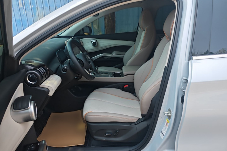 BYD Yuan Plus 2024 car image #19
