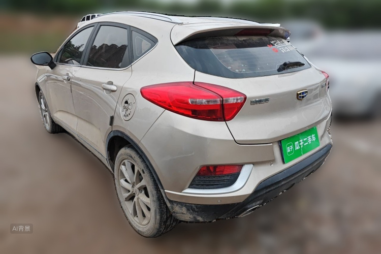 GEELY Emgrand GS 2018 #5 GEELY Emgrand GS 2018 car image #5