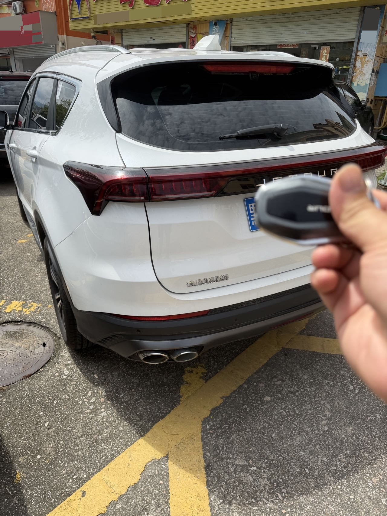Jetour X70 PLUS 2022 car image #4