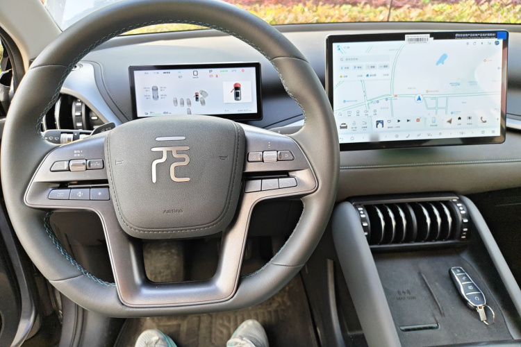 BYD Yuan Plus 2025 صورة سيارة #10