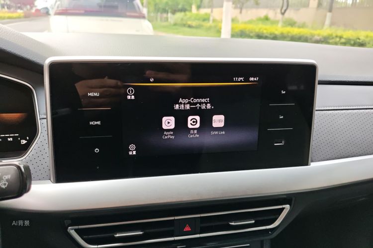 Volkswagen Lavida 2022 car image #15