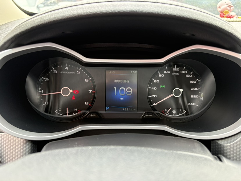 GEELY Emgrand GS 2017 #10 GEELY Emgrand GS 2017 car image #10