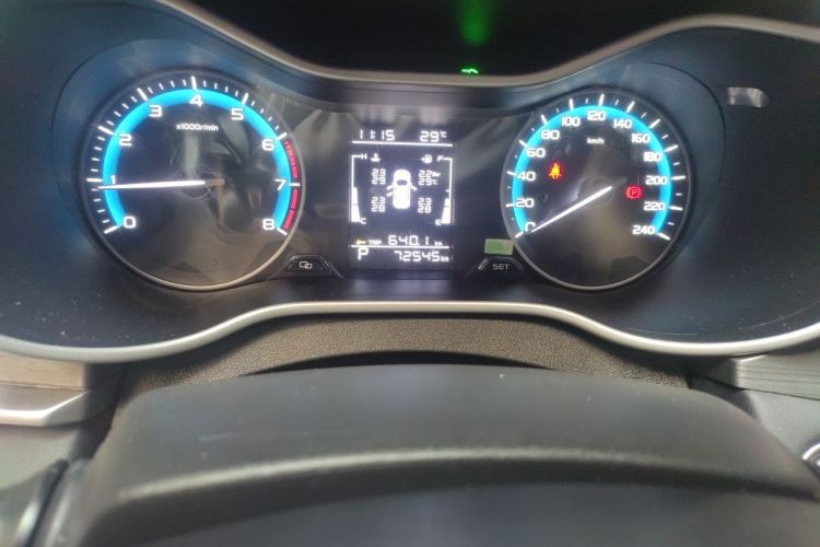 GEELY Emgrand 2020 car image #8