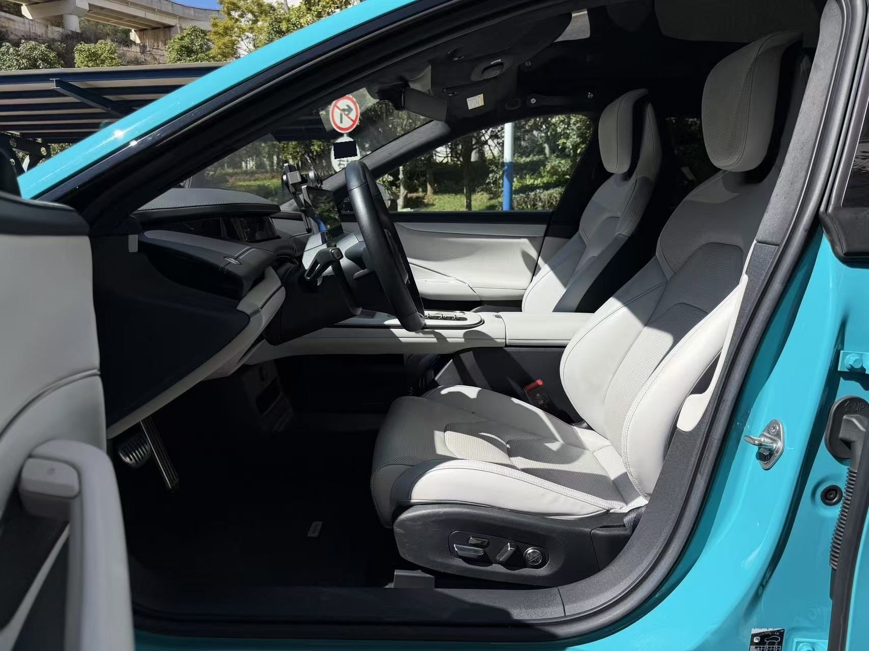 2024 #4 2024 immagine di auto #4