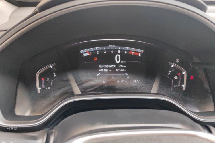 Honda CR-V 2018 #13 Honda CR-V 2018 car image #13