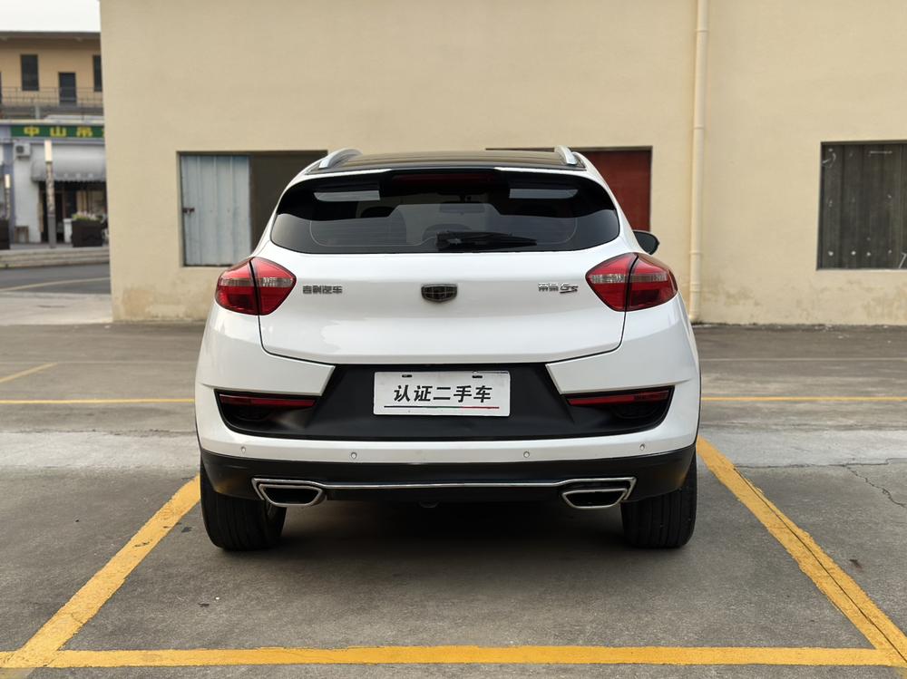 GEELY Emgrand GS 2016 car image #6