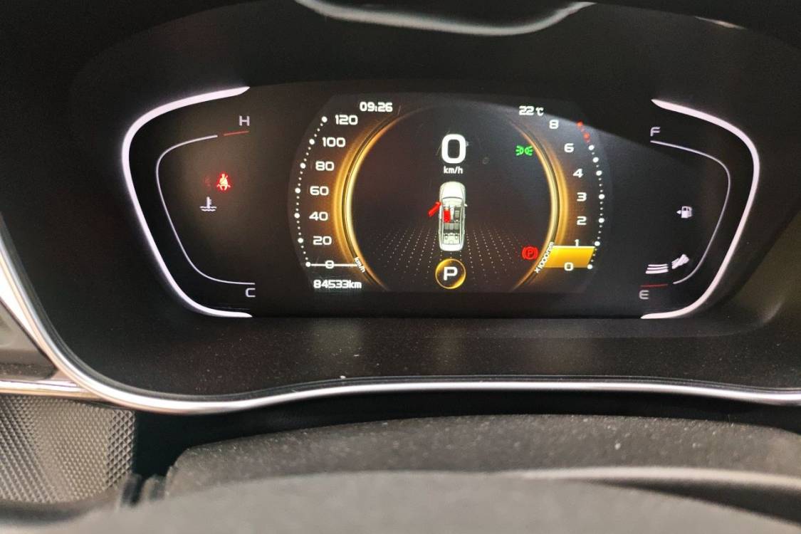 GEELY Binray 2018 #25 GEELY Binray 2018 immagine di auto #25