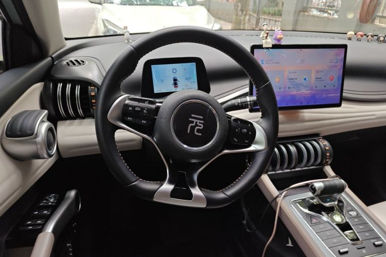 BYD Yuan Plus 2023 #11 BYD Yuan Plus 2023 car image #11