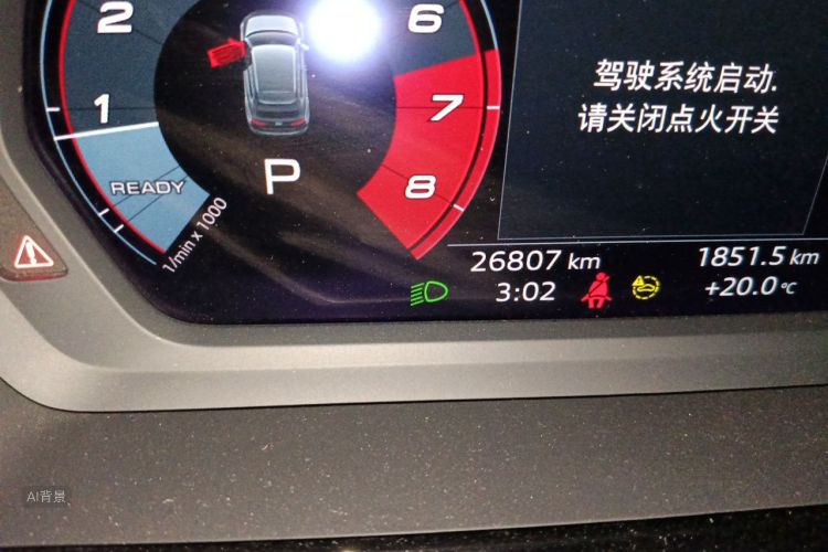 Audi A3 2021 #14 Audi A3 2021 изображение автомобиля #14