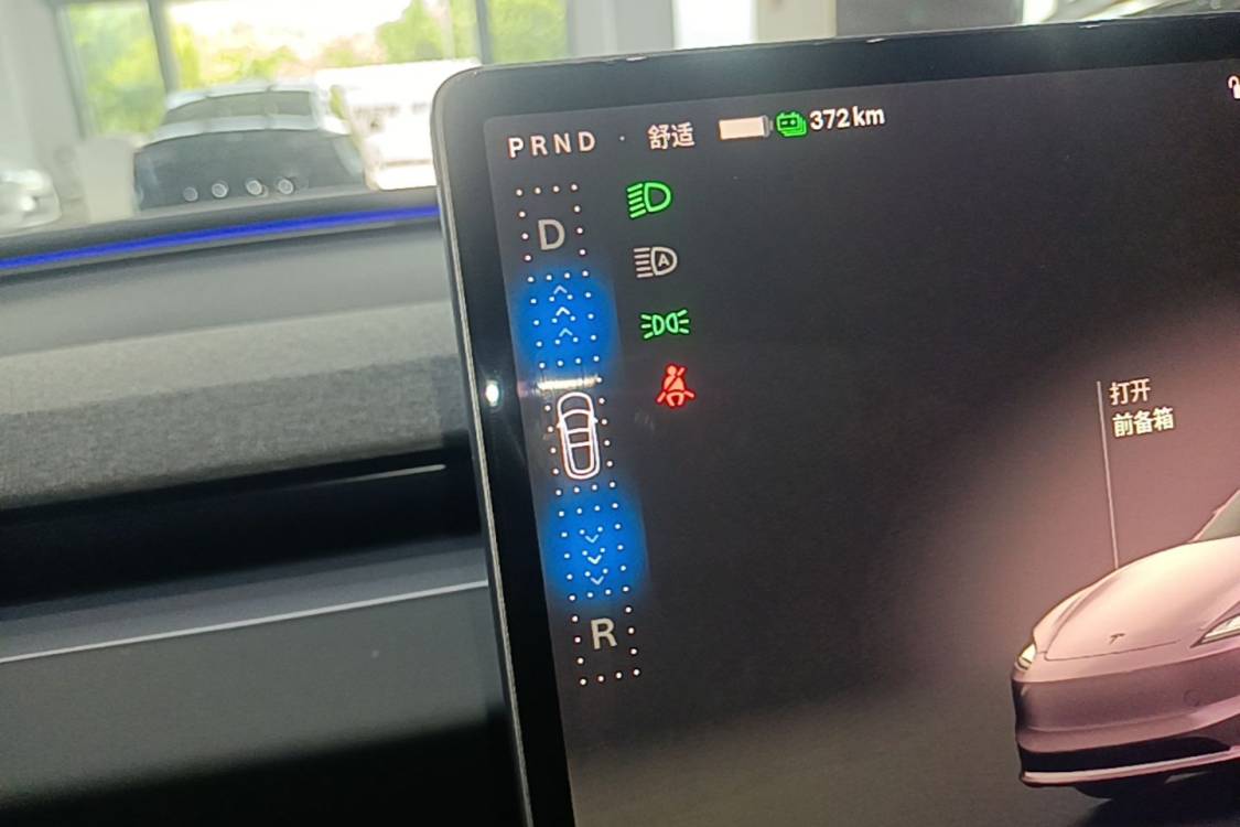 Tesla Model 3 2024 #20 Tesla Model 3 2024 car image #20