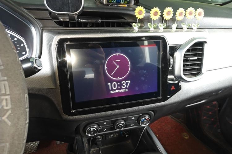 Chery Tiggo 5x 2018 #13 Chery Tiggo 5x 2018 imagen de coche #13