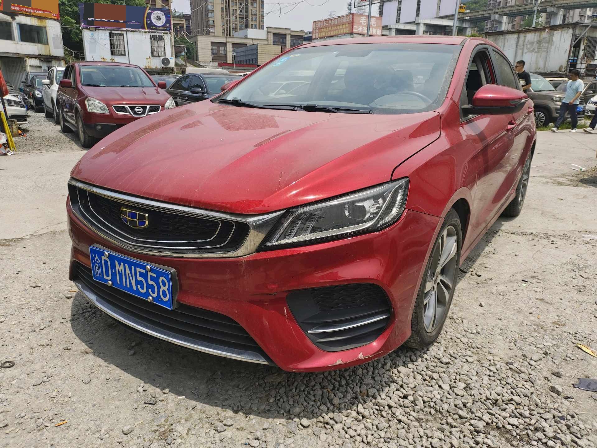 GEELY Binray 2019 car image 