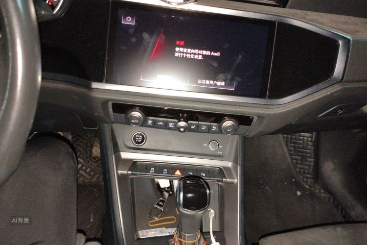 Audi Q3 2021 car image #15