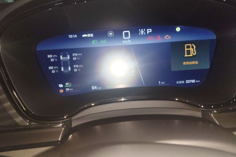 BYD Han 2024 #8 BYD Han 2024 car image #8