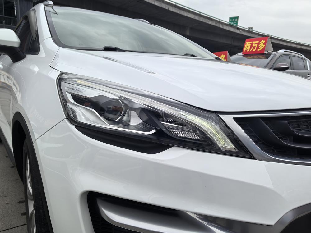 GEELY Emgrand GS 2017 car image #20