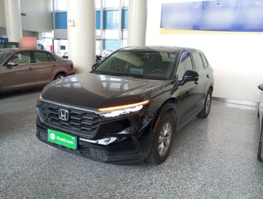 Honda CR-V 2025 car image 